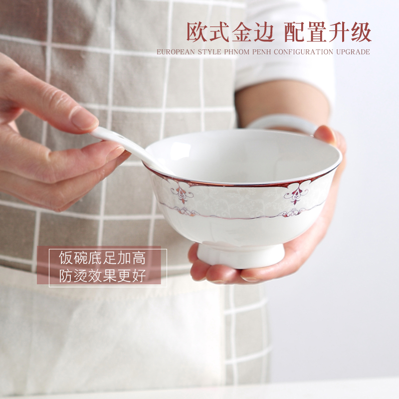 Jingdezhen ceramic dish dish dish European - style ipads porcelain tableware European creative household DIY the free collocation with the dishes