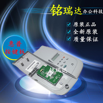 Brand new original HP HPM1005 hp1005 key panel control panel display