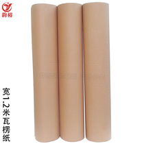 Furniture Packaging Corrugated Paper Roll Packing Paper Kraft Paper Roll Double Paper Leather Corrugated Board Width 1 2 m Long 15 m