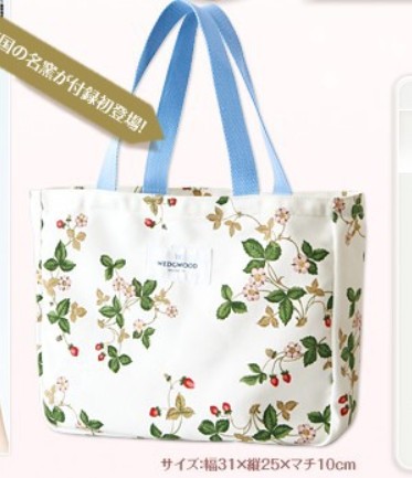 miumiu包包日本價格和圖片 日本雜志新款棉帆佈包清新花卉女性手提袋百搭敞口簡約用手提包包 miumiu