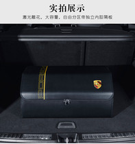 Porsche car storage box Cayenne macan Palamera Car folding storage box Trunk storage box