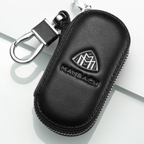 20 models Maybach S450 leather key bag Mercedes-Benz S560 new E-class gle S-class C-class glc car S680 set