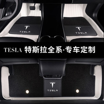 21 Tesla Model3 special new ModelY all-surrounded leather floor mats ModelS X six or seven-seat cars