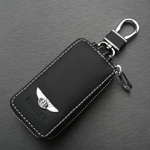 Car key bag dedicated to Bentley Continental Mulsanne Continental Flying Spur Tim Yue Key bag set modification buckle