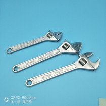 Adjustable wrench 6 inch 8 inch 10 inch 12 inch multi-function active wrench Large opening wrench Live mouth wrench