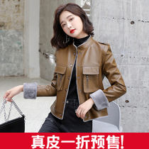 Haining leather leather clothing women short autumn and winter 2021 New sheep leather jacket leather fur one coat