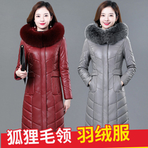 Leather down jacket womens long knee Korean slim size Haining sheep leather hooded jacket 2021 Winter