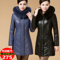 Middle-aged and elderly leather leather down jacket womens length plus fat thickened mother dress large size fur collar leather cotton coat coat