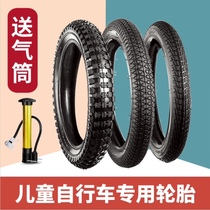 Childrens bicycle tire 12 14 16 18 inch 1 75X2 125 children bicycle inner and outer tire baby carriage accessories