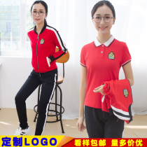 Kindergartens new teachers garden clothes Spring and autumn three sets of preschool teachersteachers early teaching staff to serve the school uniform