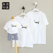 High-end parent-child clothing summer clothing A family of three and four summer large size photo white short-sleeved t-shirt family portrait clothing