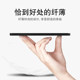 Lenovo Y700 2 세대 보호 케이스 구주 Y700 2023 태블릿 케이스 8.8 인치 실리콘 케이스 TB320FC E-SPORTS 게임 태블릿 Y700 풀 비 포괄적 인 TPU 방지 소프트 쉘에 적합합니다. Lenovo Y700 2 세대 보호 케이스 구주 Y700 2023 태블릿 케이스 8.8 인치 실리콘 케이스 TB320FC E-SPORTS 게임 태블릿 Y700 풀 비 포괄적 인 TPU 방지 소프트 쉘에 적합합니다.