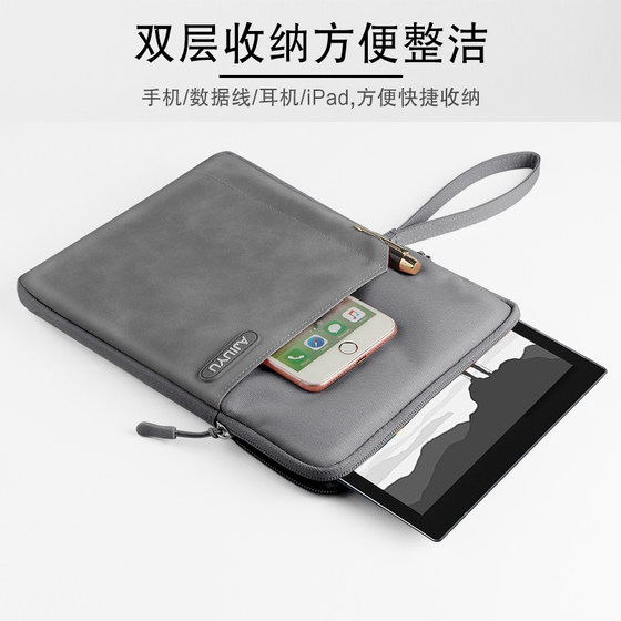 Iflytek Smart Office Book Air2 Pro Liner Pack 7.8 인치 전자 책 독자 보호 케이스 펜 슬롯 에어 잉크 스크린 전기 용지 책 휴대용 핸드인 스토리지 백 Iflytek Smart Office Book Air2 Pro Liner Pack 7.8 인치 전자 책 독자 보호 케이스 펜 슬롯 에어 잉크 스크린 전기 용지 책 휴대용 핸드인 스토리지 백