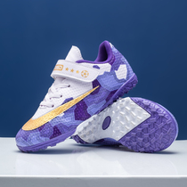 C Romey West 2022 new childrens football shoes student boy Falcons TF Crushed Nail Magic Sticker Woman Training Shoes