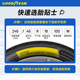 Goodyear Tires 205/55R16 91V Anche III Assu MaxGuard Fp Goodyear Tires 205/55R16 91V Anche III Assu MaxGuard Fp