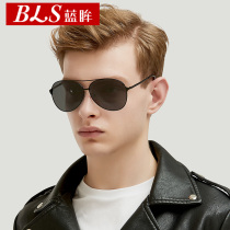 Sunglasses Mens driving glasses Sunglasses hipster polarized driving mirror Driver mirror fishing sunshade toad mirror