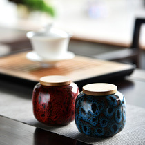 Creative sealed small tea cans tea box kung fu tea set accessories portable travel sealed Puer tea cans