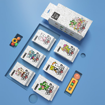 (Tmall u first) Yimbe tokidoki joint baby special hand and mouth wipes portable portable pack