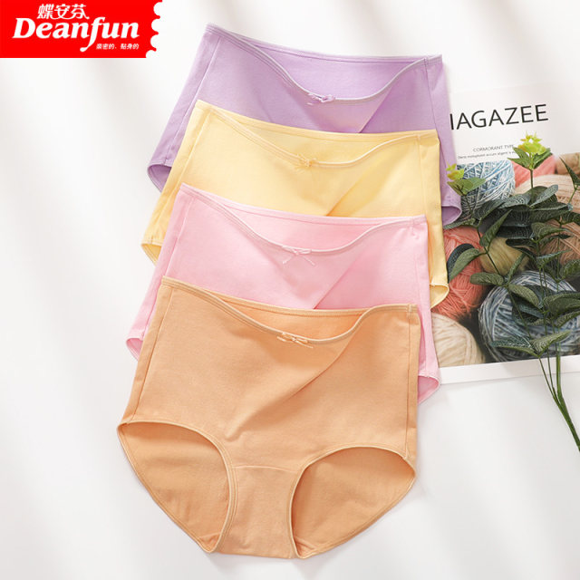 Die Anfen underwear ແມ່ຍິງ underwear ສີແຂງ fabric ຝ້າຍກາງແອວສູງ boxer bag hip ທ້ອງຄວບຄຸມຂະຫນາດໃຫຍ່ pants ກ່ອງຂອງຂວັນ