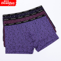 Butterfly Anfen men's underwear men's mid-waist flat-bottom shorts breathable pants young four-corner business boys are sexy and comfortable