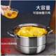 뜨거운 판매 Deser Langyue 다중 사용 3 계층 증기선 DFS-Z152B-WLH 뜨거운 판매 Deser Langyue 다중 사용 3 계층 증기선 DFS-Z152B-WLH