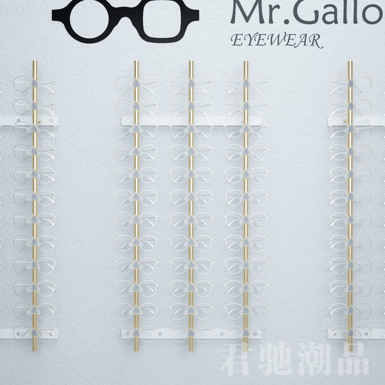 Junchi Chao Pin Wall -mounted Glasses Meic Moisturizing Propper Glasses Shop Display Shelf Metal Light Luxury Wind Junchi Chao Pin Wall -mounted Glasses Meic Moisturizing Propper Glasses Shop Display Shelf Metal Light Luxury Wind