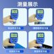 Dongru 대형 검색 9000S 고-정밀 철강 구조 내화 방지 코팅 방지 차량 페인트 두께 미터 DR6000 Dongru 대형 검색 9000S 고-정밀 철강 구조 내화 방지 코팅 방지 차량 페인트 두께 미터 DR6000