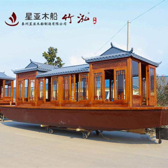 10 meters antique boats, sightseeing, dining, painting boats, electric boats, scenic spot tour wooden boats
10 meters antique boats, sightseeing, dining, painting boats, electric boats, scenic spot tour wooden boats