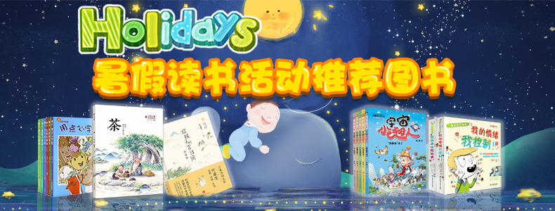 正版包邮 K线图的102个买入形态+K线图的93个