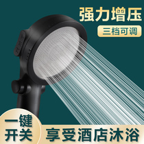Pressurized shower head household shower shower shower faucet bath heater super pressure shower head shower head