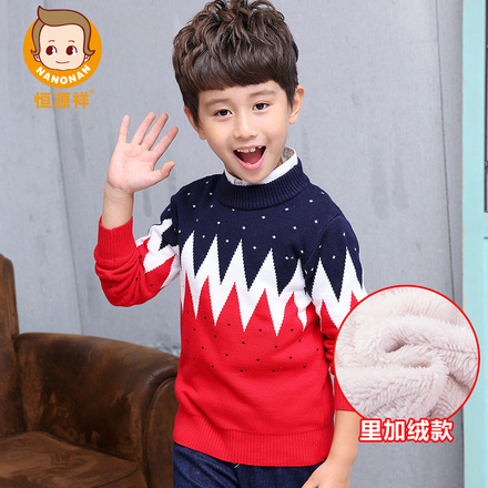 恒源祥男童毛衣套头男大童线衣纯棉加厚2018