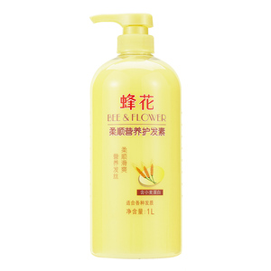 蜂花 小麦蛋白营养柔顺护发素润发乳 顺滑补水修护护改善干枯毛躁