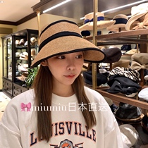 National hand wash CA4LA 55-59cm KTF00005 UV CUT storage ROLLINGS4 sunscreen cap