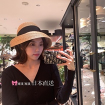 CA4LA 57 5cm TMT03047 Japan system of AUDREY STRAW retro Hepburn irregular straw hat