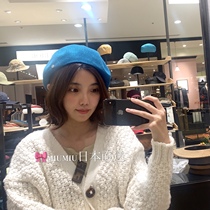 Hand washable override sub-code 805390017 Japanese to Hemp linen berets