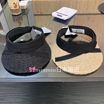 Country now arth*override 806321114 Japan System Manila Grass Airtop Straw Hat Suntgrass Hat