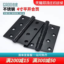 Gradient Black Stainless Steel Flat Hinge 4 3 0 Silent Wooden Door Hinge Indoor Door Bearing Hinge Single