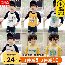 Boys' long sleeve t-shirt pure cotton spring autumn children's underwear top 2022 new foreign style autumn clothing middle and large children's bottoming shirt