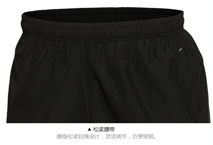 ▲松紧腰带腰身松紧拉绳设计,灵活调节,方便穿脱。-推好价 | 品质生活 精选好价