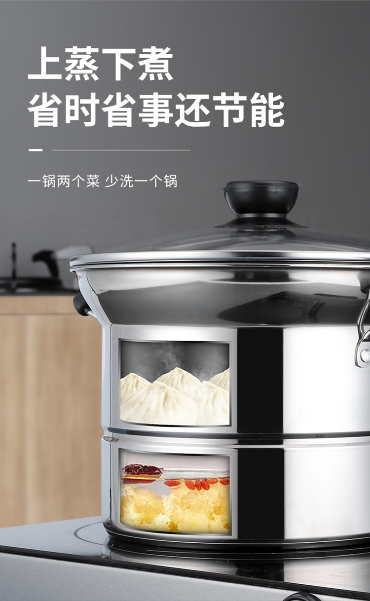 Фритюрница 不锈钢多功能加厚复底煮面条锅小奶锅汤锅小蒸锅电磁炉煤气通用锅 Womi