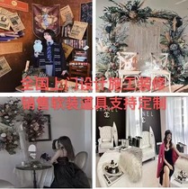 Self-clapping gallery for the design and production of childrens real-view electric business by the design and decoration of the Red Scene Design of the Internet Red Scene of the Museum