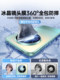 Huawei Mate60Pro 휴대 전화 케이스에 적합한 플래티넘은 새로운 Mate70Pro 무광택 고급 Mate70 보호 케이스 실리콘 방지 MT 초대형 올 인 클루 시브 여름 케이스 Huawei Mate60Pro 휴대 전화 케이스에 적합한 플래티넘은 새로운 Mate70Pro 무광택 고급 Mate70 보호 케이스 실리콘 방지 MT 초대형 올 인 클루 시브 여름 케이스