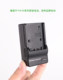 Sony NP-FV30 NP-FV50 NP-FV60 NP-FV70 FV100 카메라 충전기에 적합합니다. Sony NP-FV30 NP-FV50 NP-FV60 NP-FV70 FV100 카메라 충전기에 적합합니다.