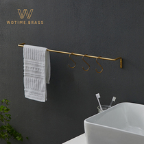 Toilet brass towel rack single rod copper bathroom towel wall hanging kitchen hanging rod Nordic metal frame