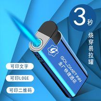 High - end air - resistant lighter custom print advertising logo home 50 metal batch single - use hair