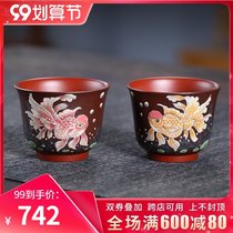 Yixing purple sand Cup master cup pure handmade mud painting fish Cup kung fu tea set Cup single cup powder small Cup