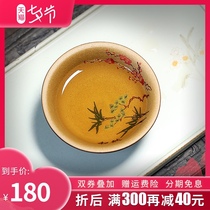 Yixing purple sand master cup Sanyou tea cup Pure handmade mud painting small mouth cup Household Kung Fu tea bowl set