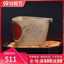 Yixing purple sand road cup pure hand lettering fair tea equipment kung fu tea set accessories male Cup side button tea divider