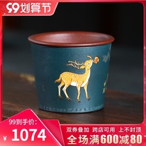 Yixing purple sand mud painted sika deer Master Cup Single Cup kung fu tea cup cup tea cup set