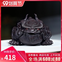 Cup Qiankun Yixing original mine purple sand creative tea pet ornaments pure handmade gold Chan Hongfu Chan tea ceremony accessories